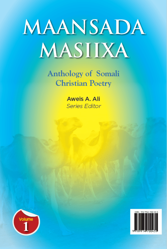 Maansada Masiixa: Anthology of Somali Christian Poetry
